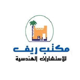 Reef Engineering Consulting